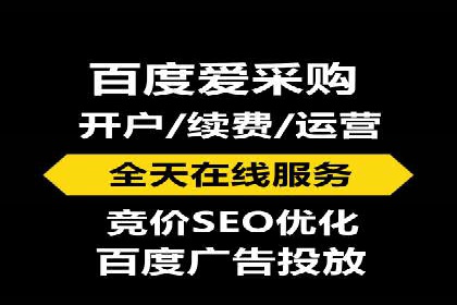 百度AI技术助力推广：智能营销的未来趋势